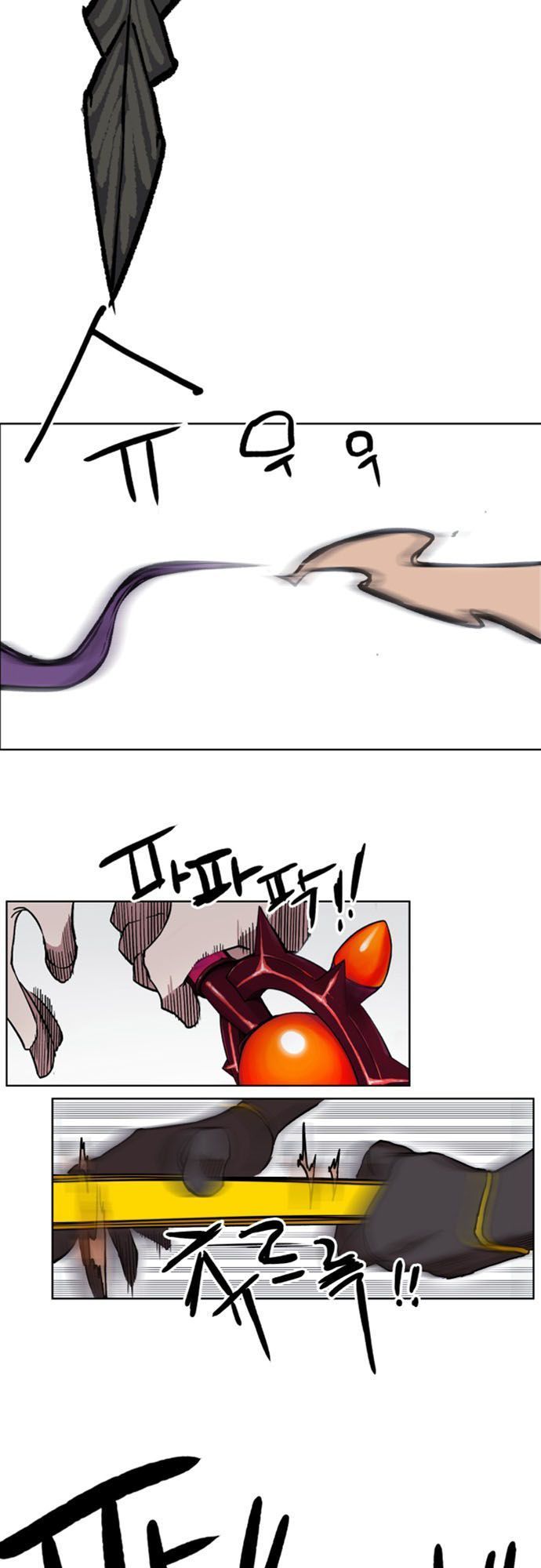 Hard Core Leveling Warrior Ss2 Chapter 35 - 25