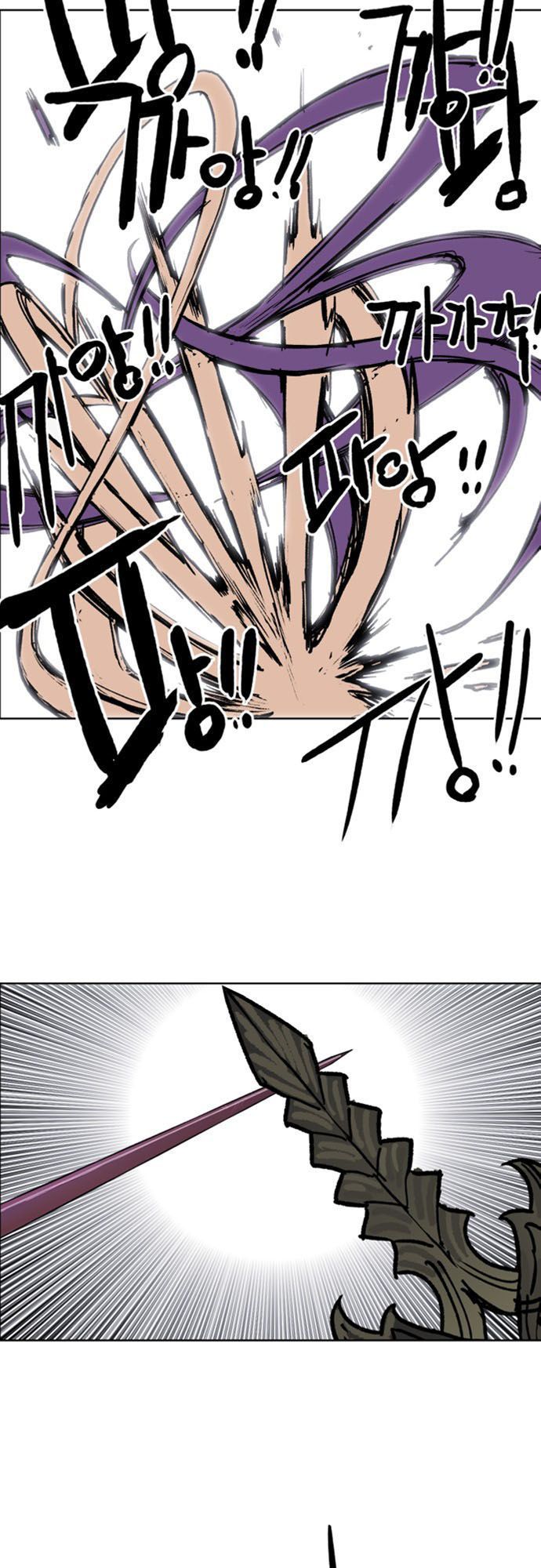 Hard Core Leveling Warrior Ss2 Chapter 35 - 26