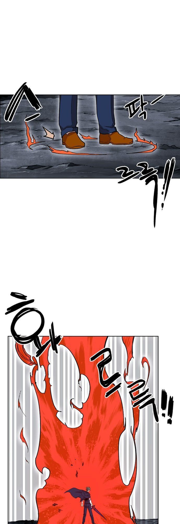 Hard Core Leveling Warrior Ss2 Chapter 35 - 29