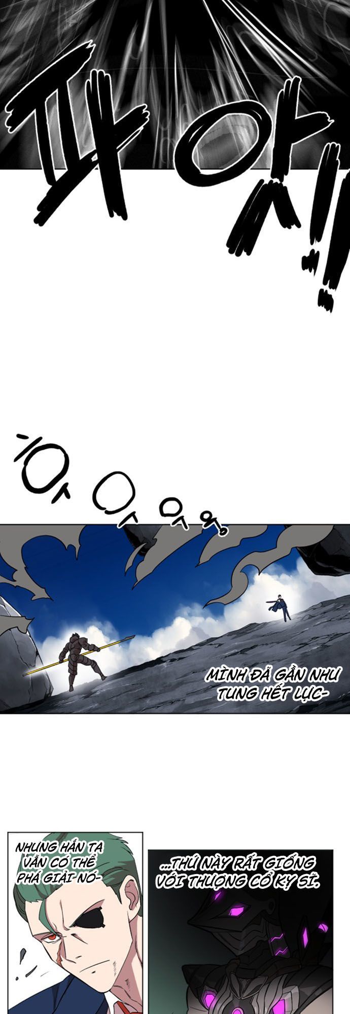 Hard Core Leveling Warrior Ss2 Chapter 35 - 33