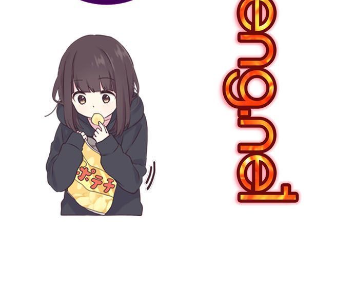 Hard Core Leveling Warrior Ss2 Chapter 35 - 44