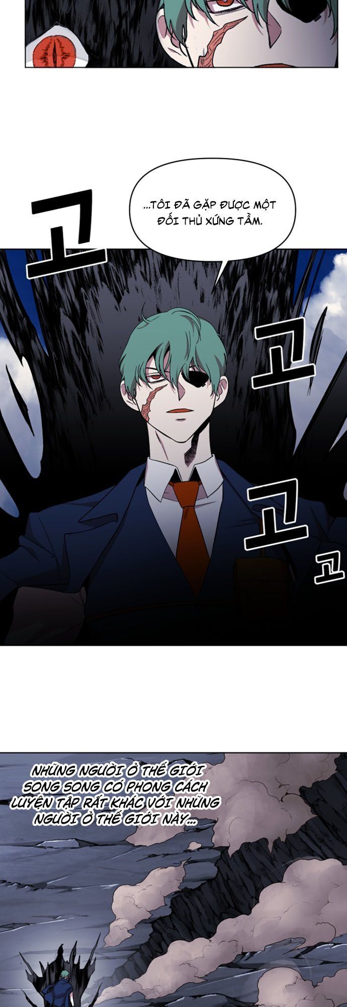 Hard Core Leveling Warrior Ss2 Chapter 36 - 14