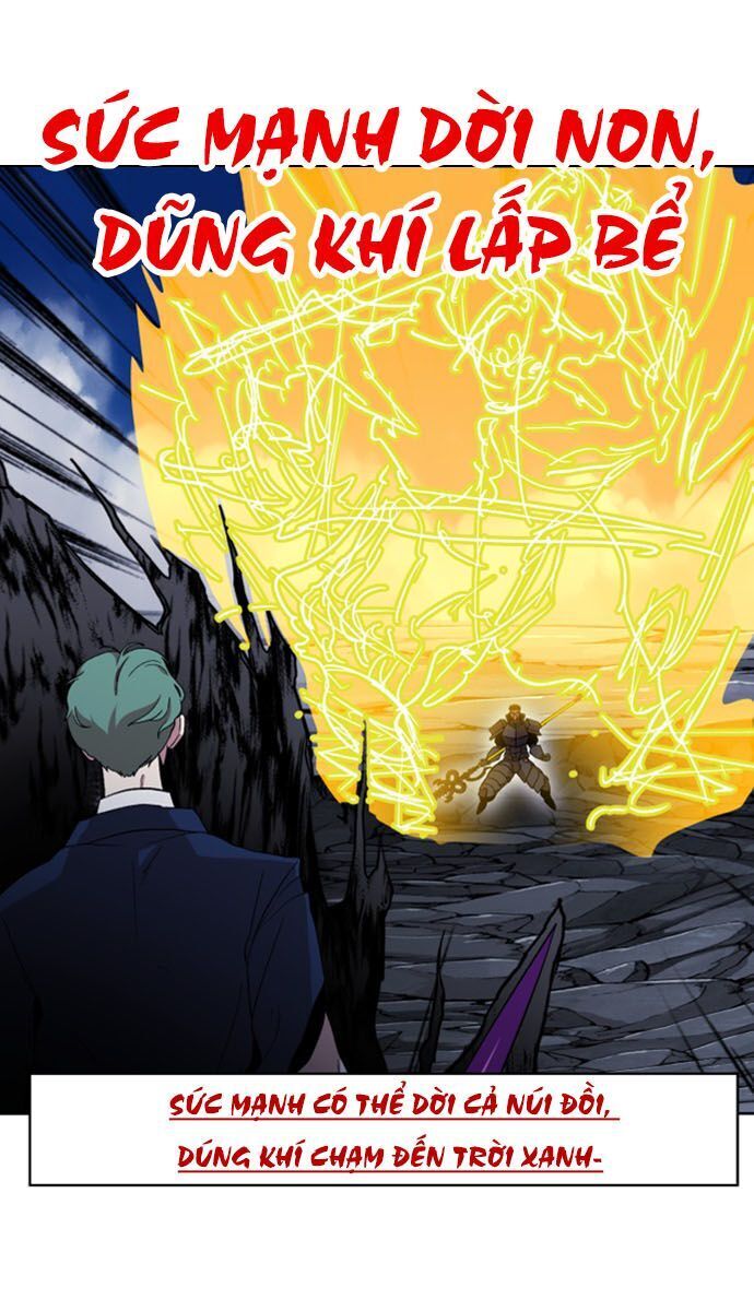 Hard Core Leveling Warrior Ss2 Chapter 36 - 18