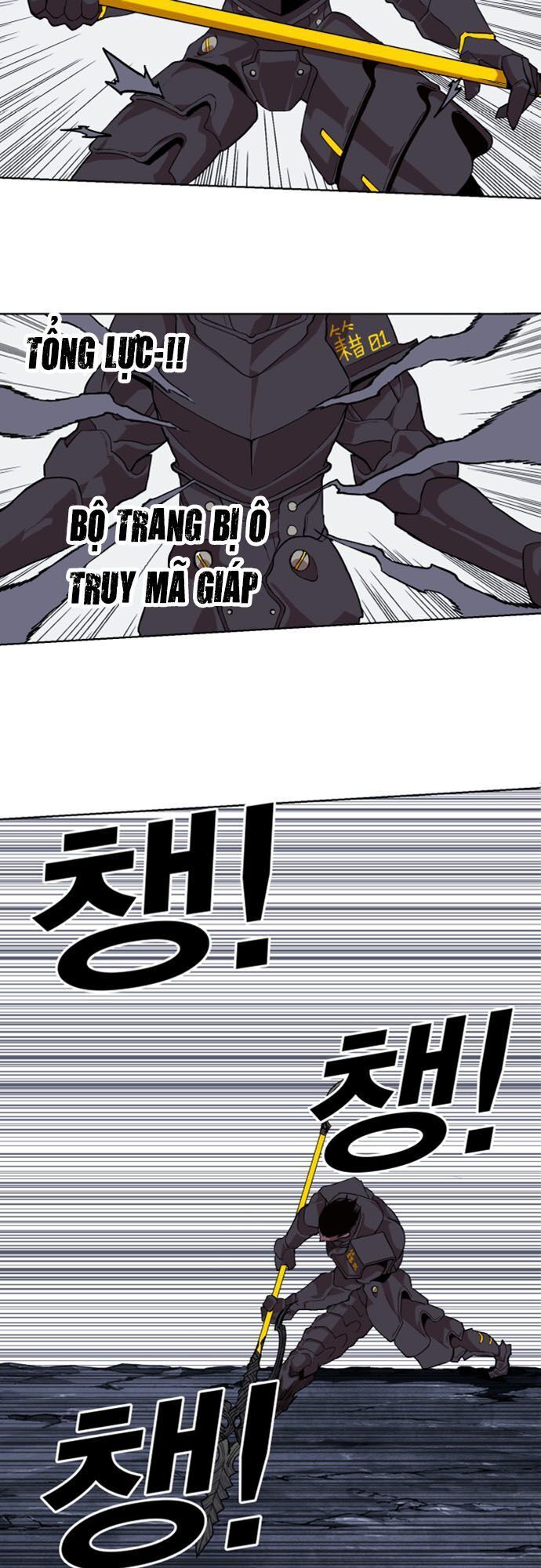 Hard Core Leveling Warrior Ss2 Chapter 36 - 23