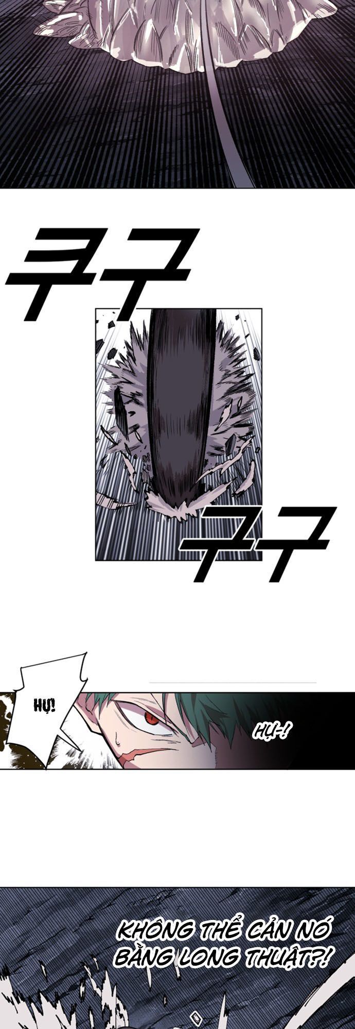 Hard Core Leveling Warrior Ss2 Chapter 36 - 31