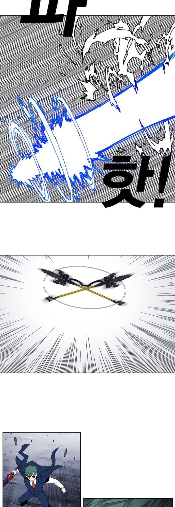 Hard Core Leveling Warrior Ss2 Chapter 36 - 34