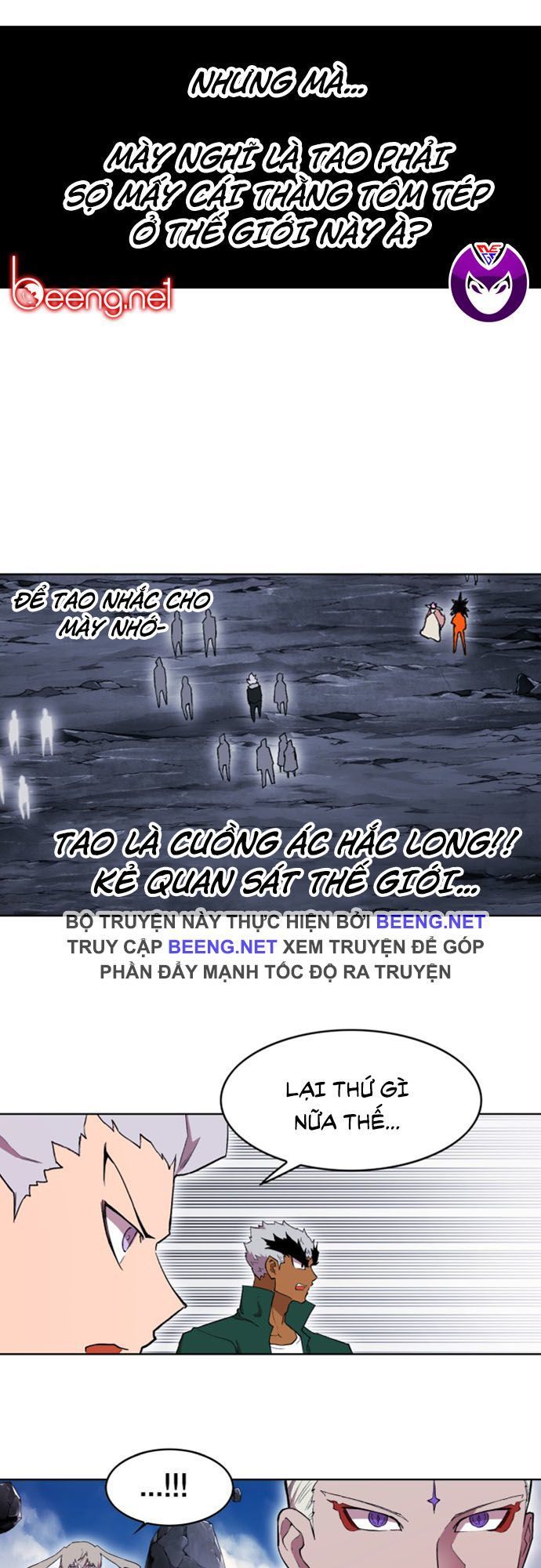 Hard Core Leveling Warrior Ss2 Chapter 37 - 13