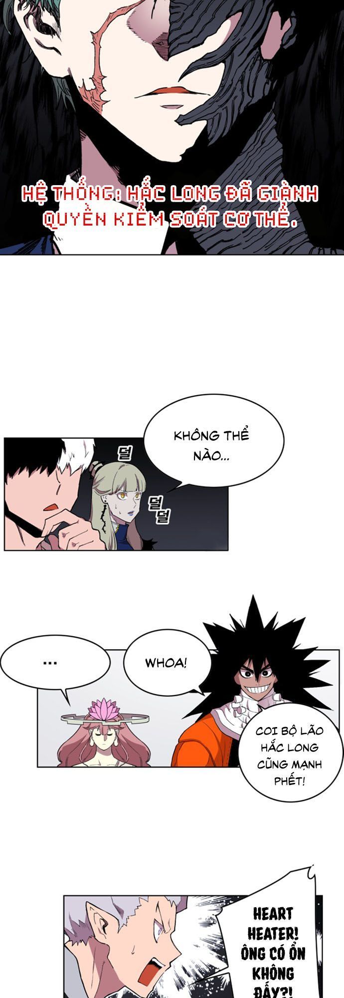 Hard Core Leveling Warrior Ss2 Chapter 37 - 16