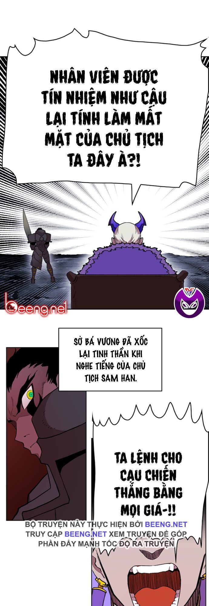 Hard Core Leveling Warrior Ss2 Chapter 37 - 19