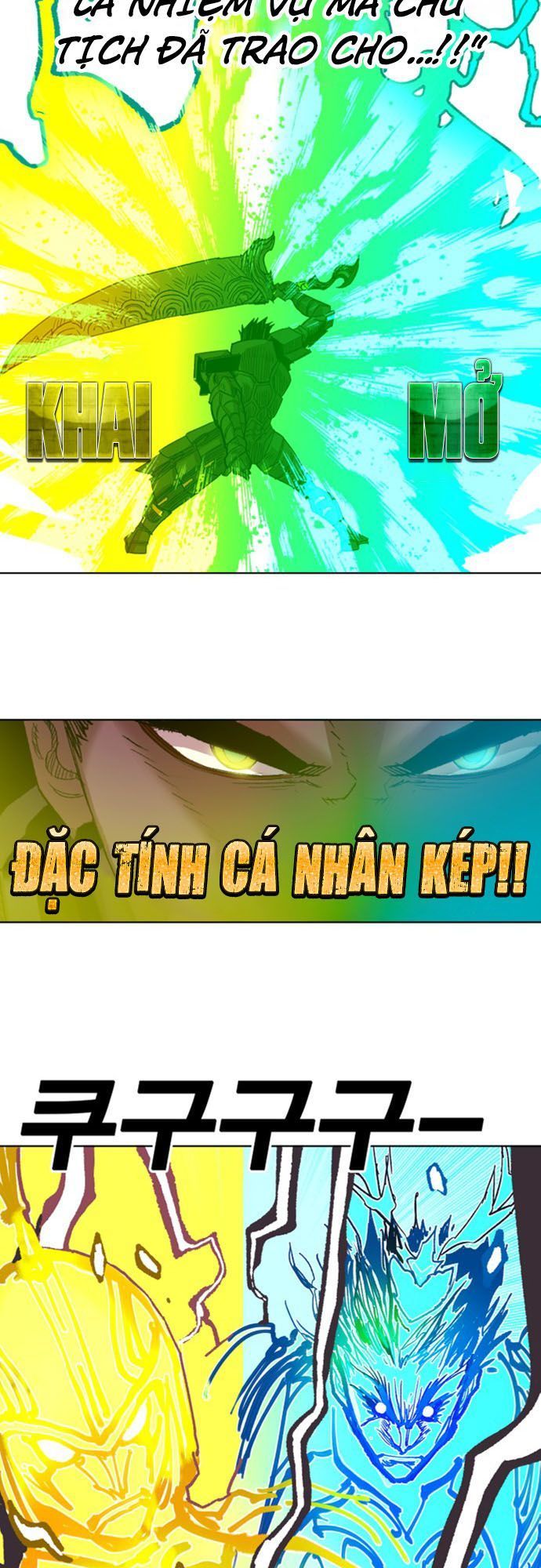 Hard Core Leveling Warrior Ss2 Chapter 37 - 22