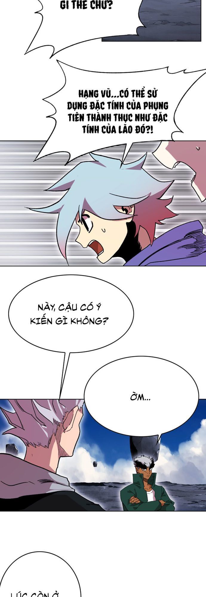 Hard Core Leveling Warrior Ss2 Chapter 37 - 27