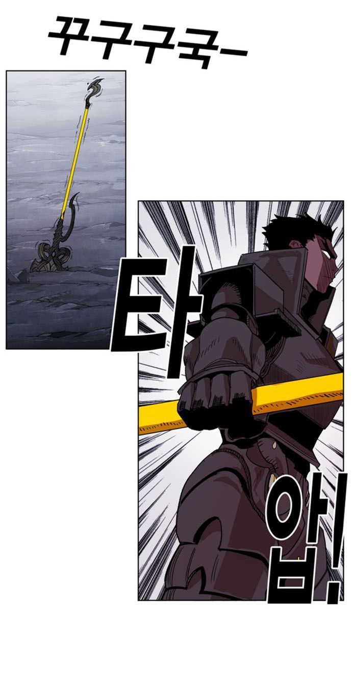 Hard Core Leveling Warrior Ss2 Chapter 37 - 30