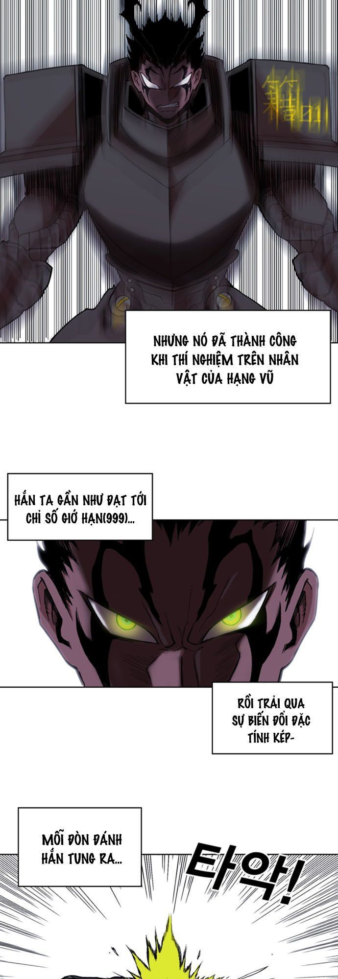 Hard Core Leveling Warrior Ss2 Chapter 37 - 32