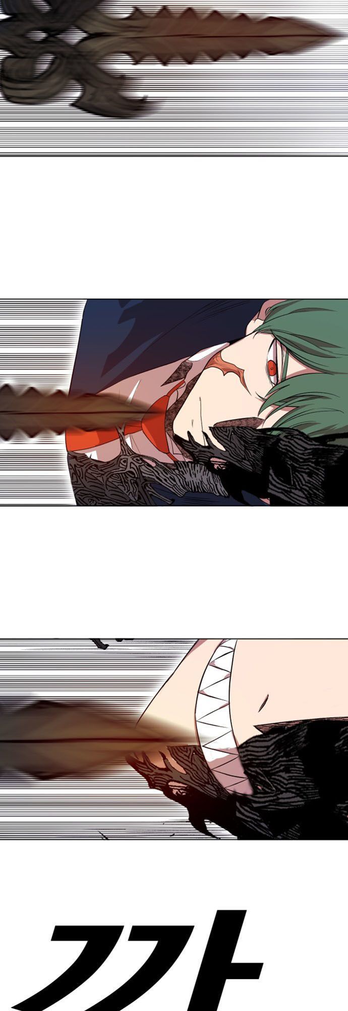 Hard Core Leveling Warrior Ss2 Chapter 37 - 38