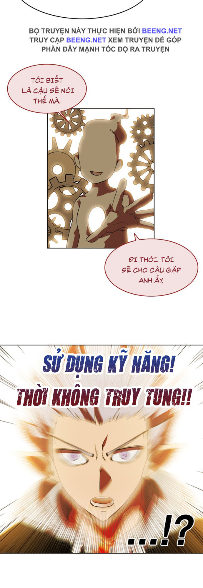 Hard Core Leveling Warrior Ss2 Chapter 40 - 28