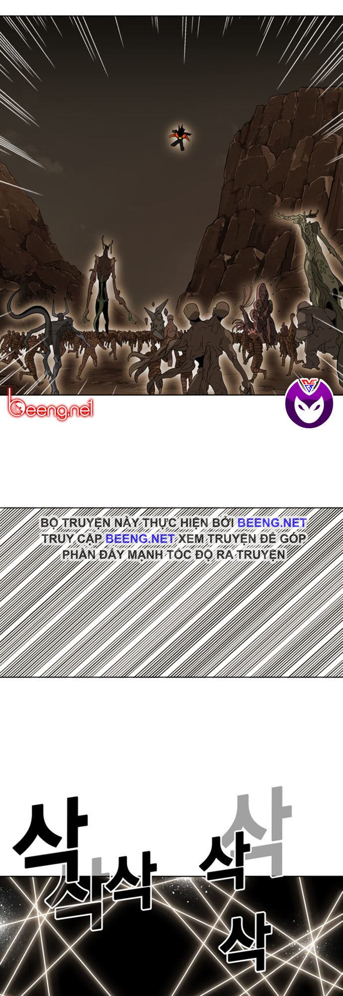 Hard Core Leveling Warrior Ss2 Chapter 40 - 35