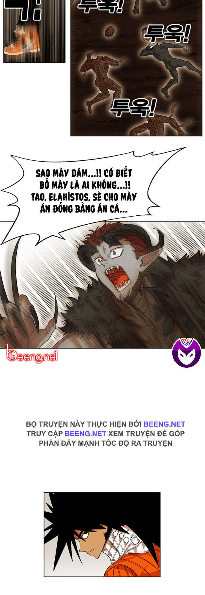 Hard Core Leveling Warrior Ss2 Chapter 40 - 37