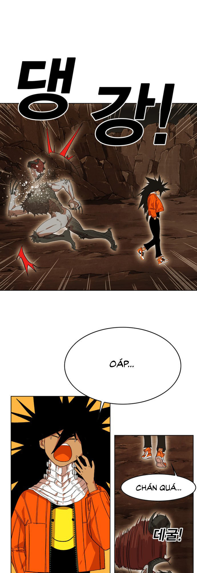 Hard Core Leveling Warrior Ss2 Chapter 40 - 38