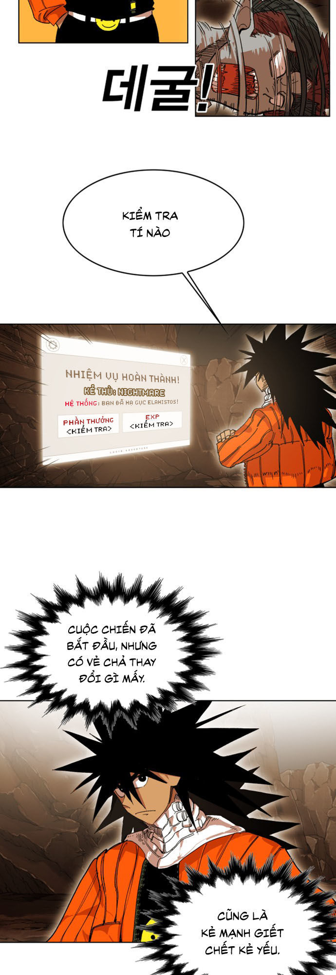 Hard Core Leveling Warrior Ss2 Chapter 40 - 39