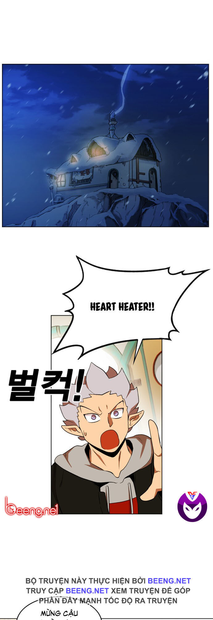 Hard Core Leveling Warrior Ss2 Chapter 40 - 8