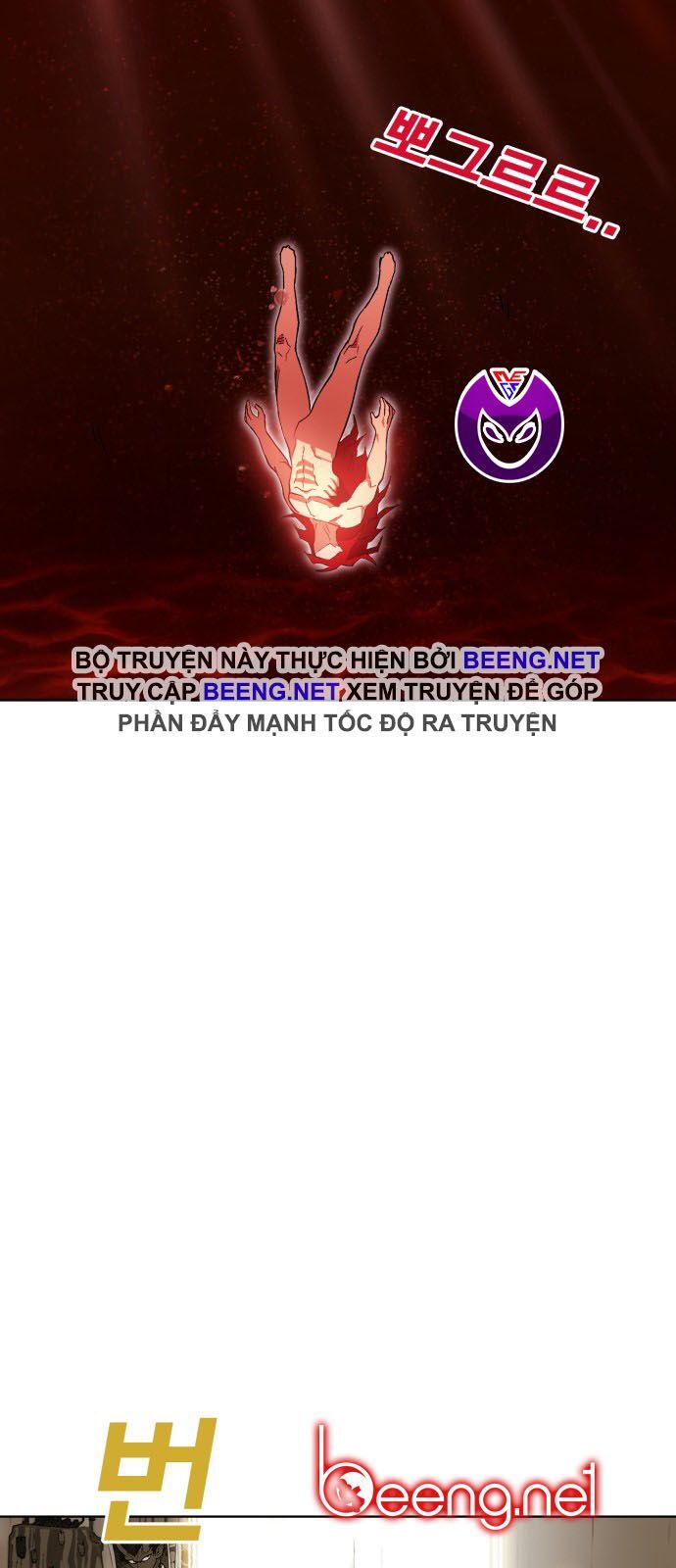 Hard Core Leveling Warrior Ss2 Chapter 41 - 25