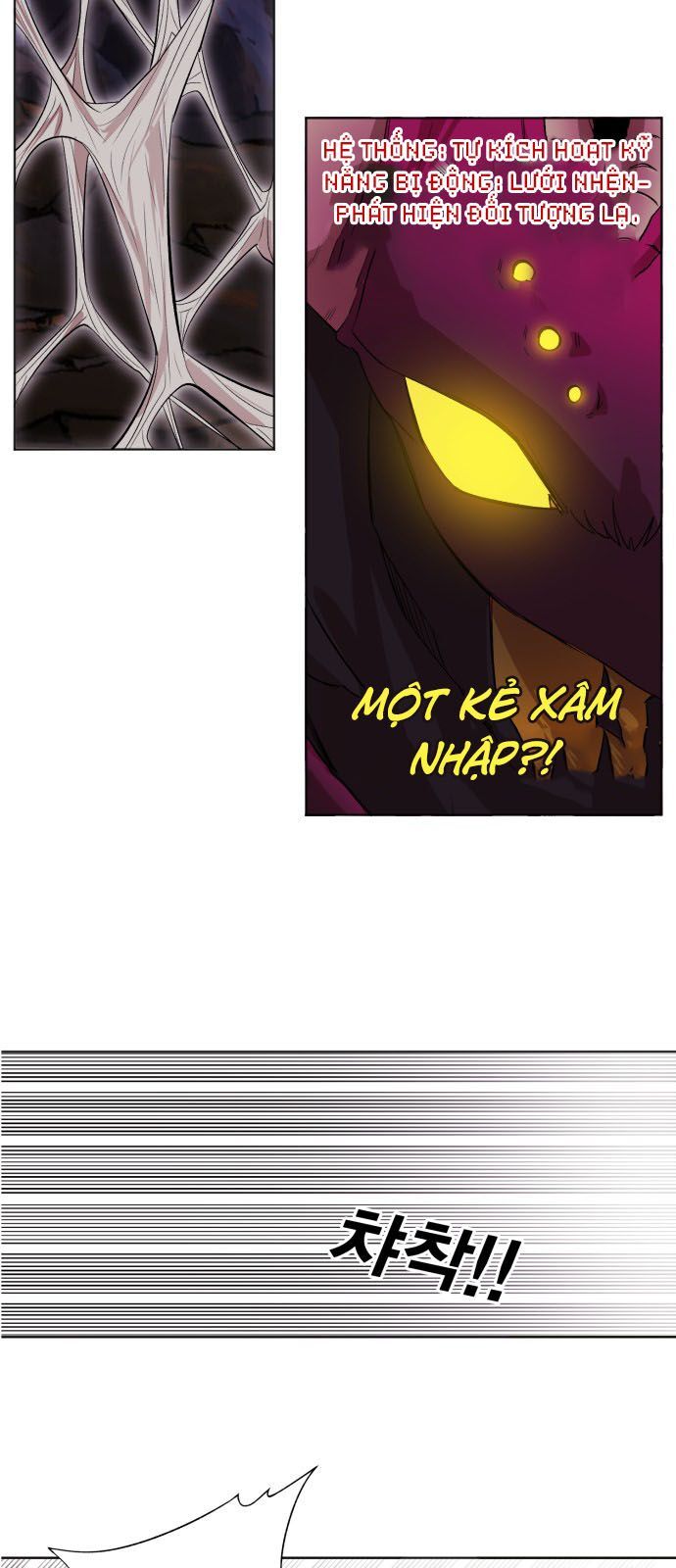 Hard Core Leveling Warrior Ss2 Chapter 41 - 41