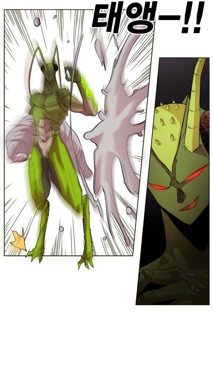 Hard Core Leveling Warrior Ss2 Chapter 41 - 43