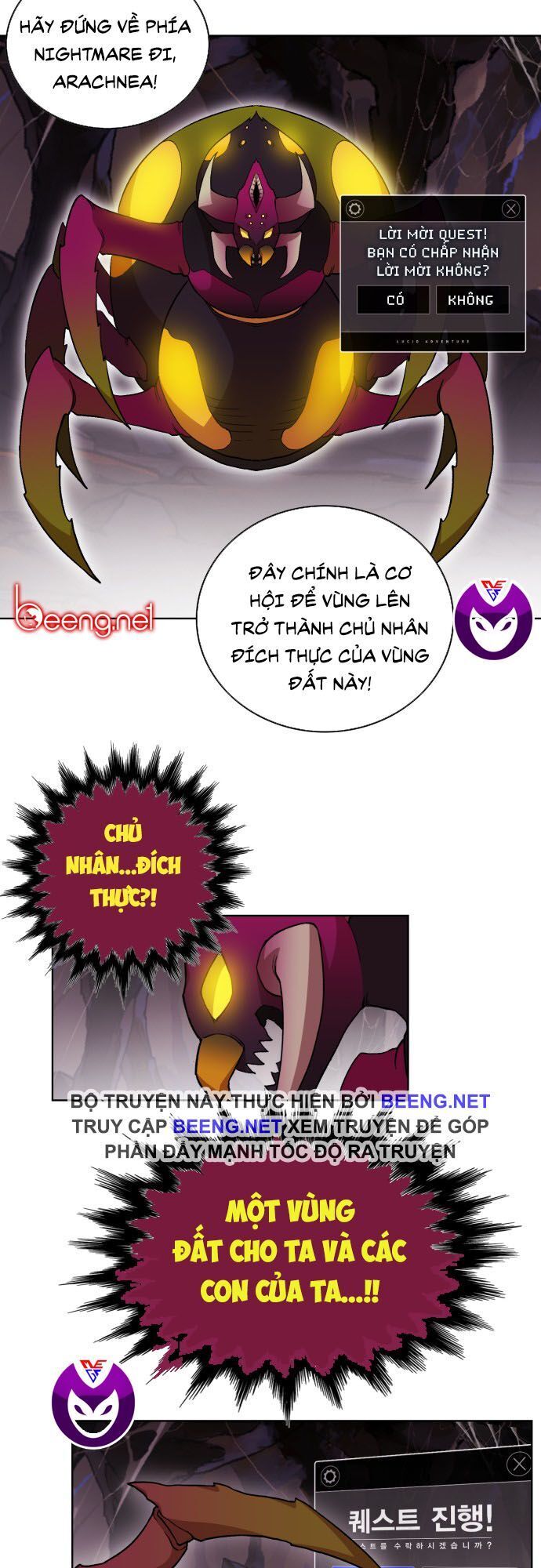 Hard Core Leveling Warrior Ss2 Chapter 41 - 54