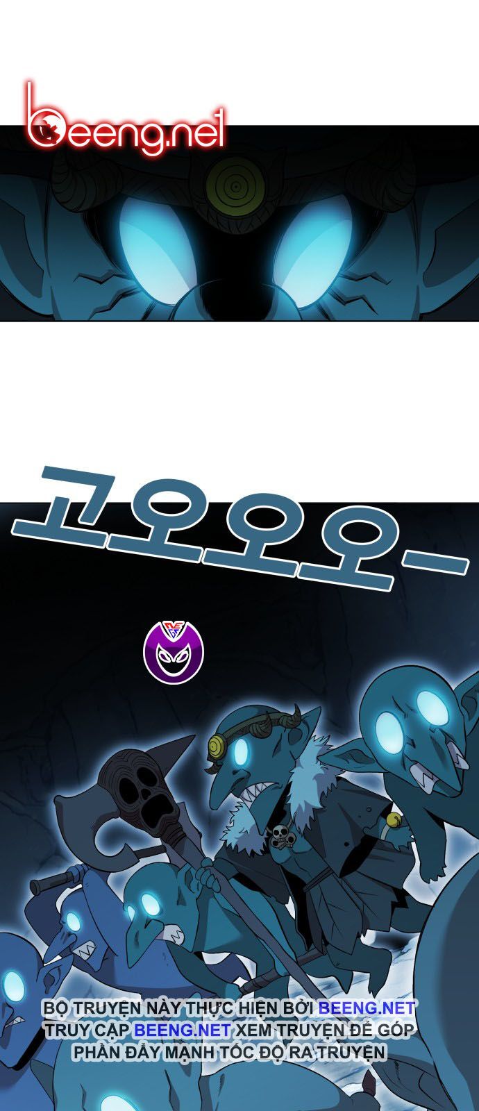 Hard Core Leveling Warrior Ss2 Chapter 42 - 24