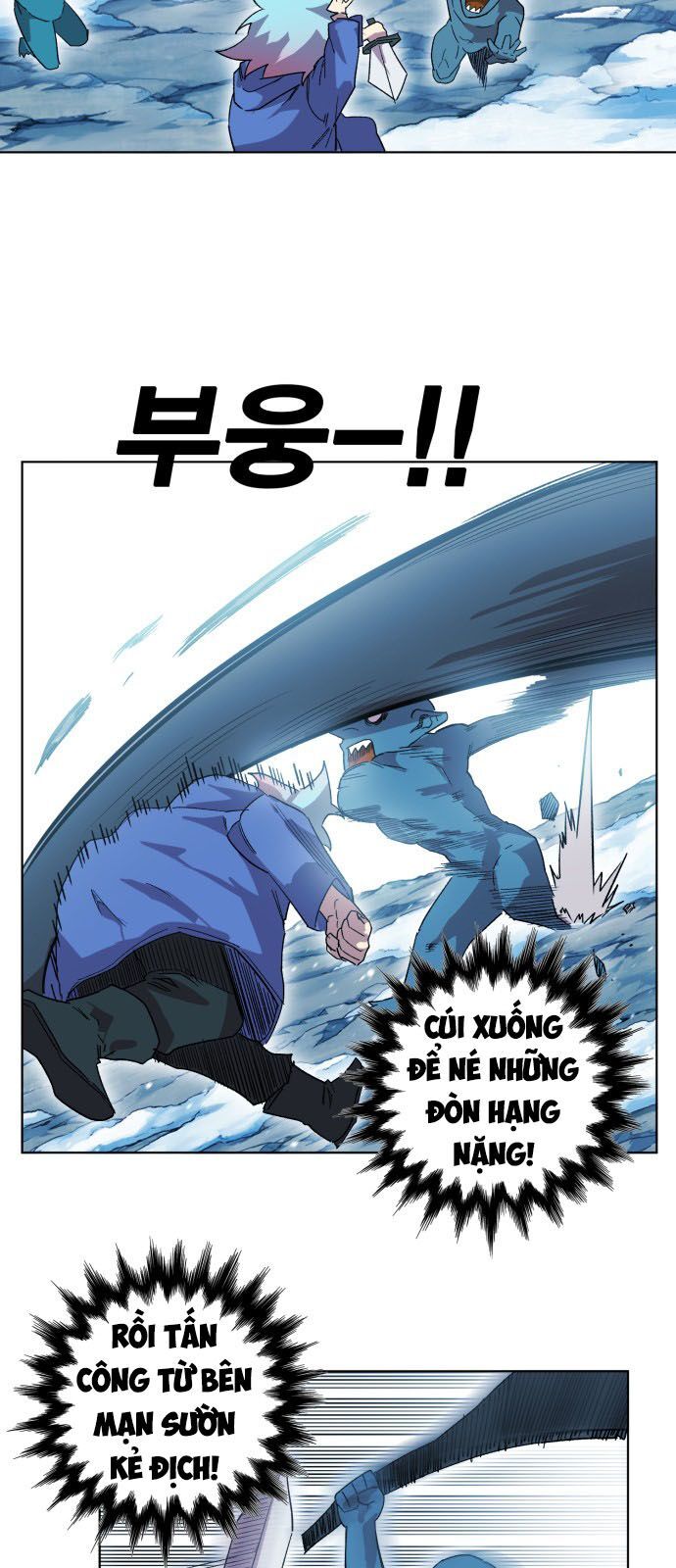 Hard Core Leveling Warrior Ss2 Chapter 42 - 35