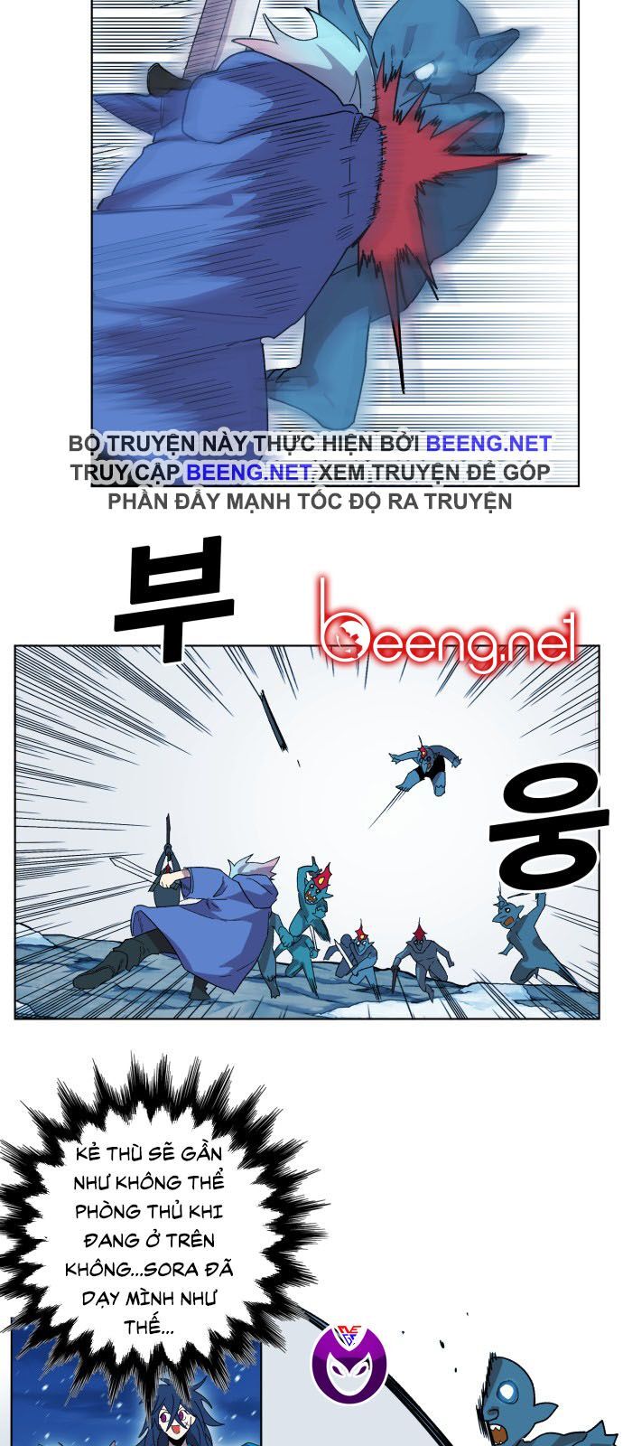 Hard Core Leveling Warrior Ss2 Chapter 42 - 36