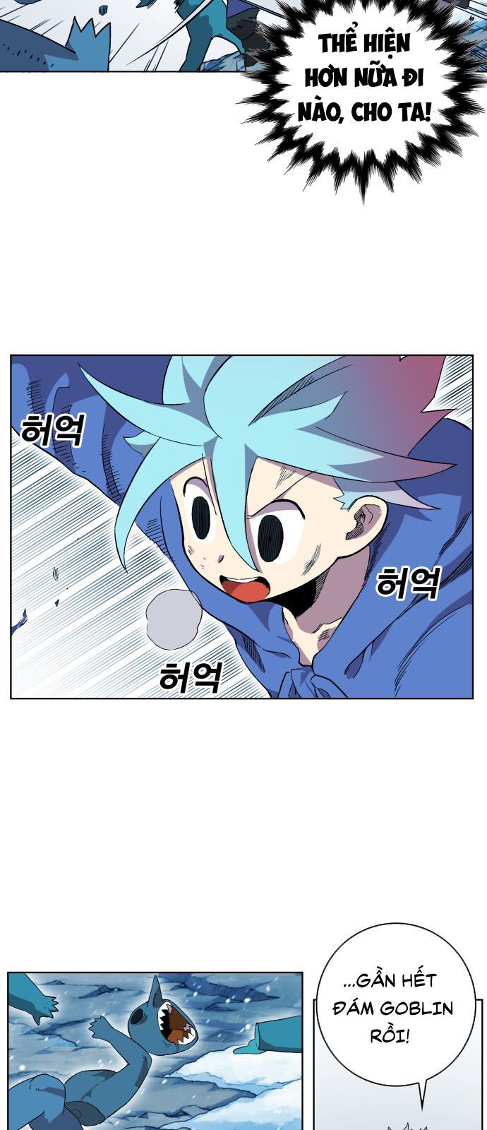 Hard Core Leveling Warrior Ss2 Chapter 42 - 40