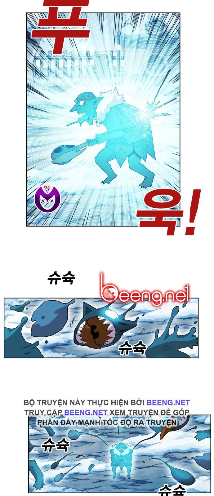 Hard Core Leveling Warrior Ss2 Chapter 42 - 45