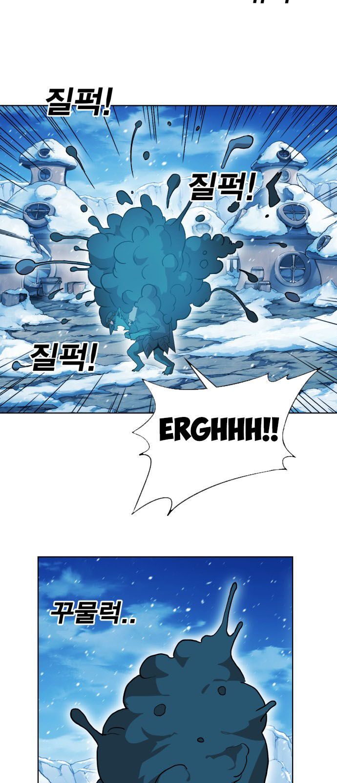 Hard Core Leveling Warrior Ss2 Chapter 42 - 46