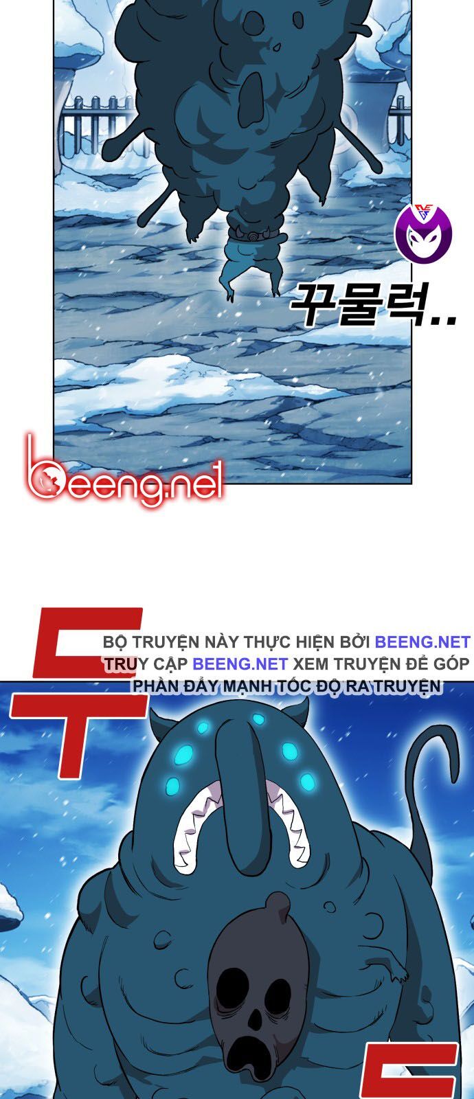 Hard Core Leveling Warrior Ss2 Chapter 42 - 47