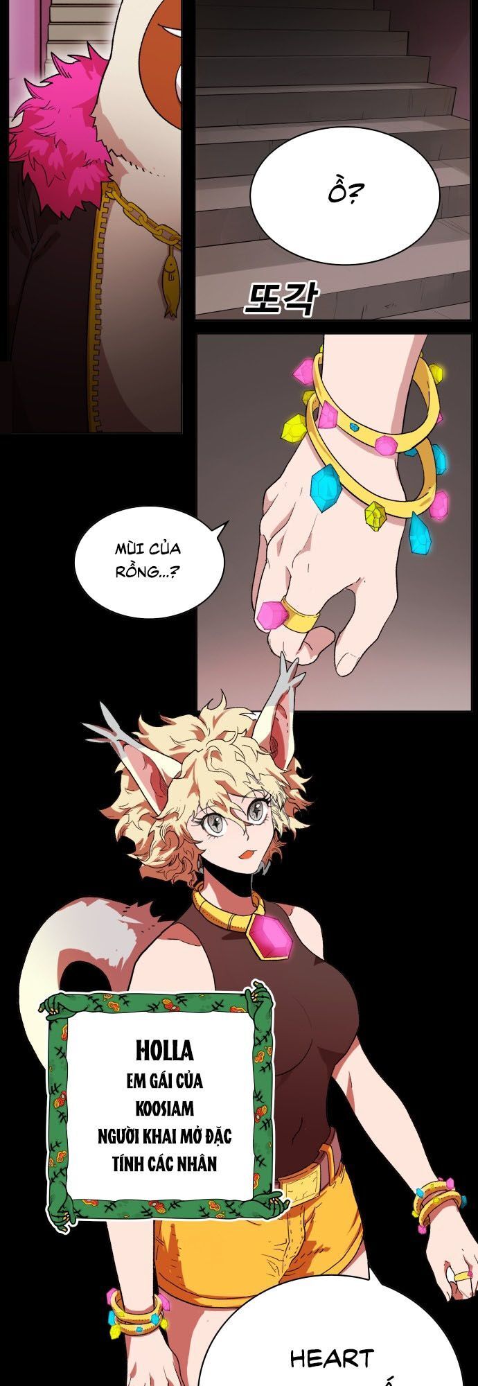 Hard Core Leveling Warrior Ss2 Chapter 43 - 16