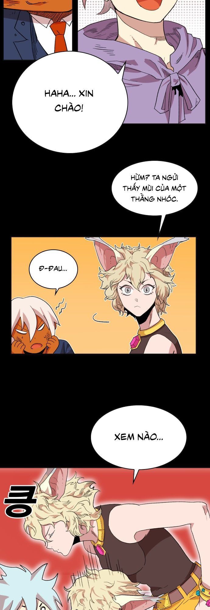 Hard Core Leveling Warrior Ss2 Chapter 43 - 18