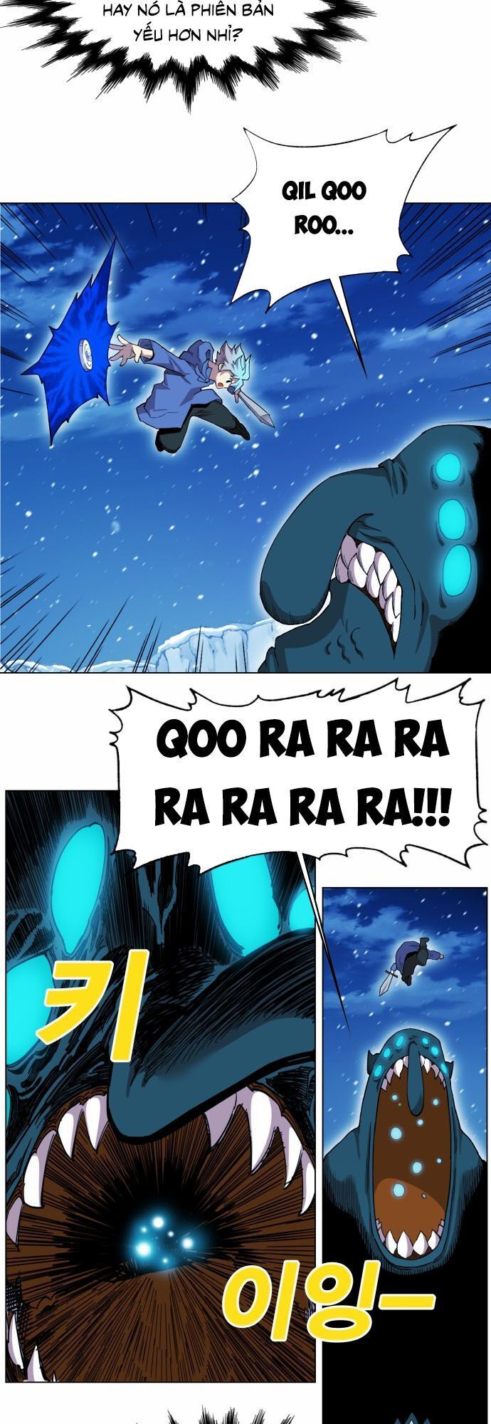 Hard Core Leveling Warrior Ss2 Chapter 43 - 3