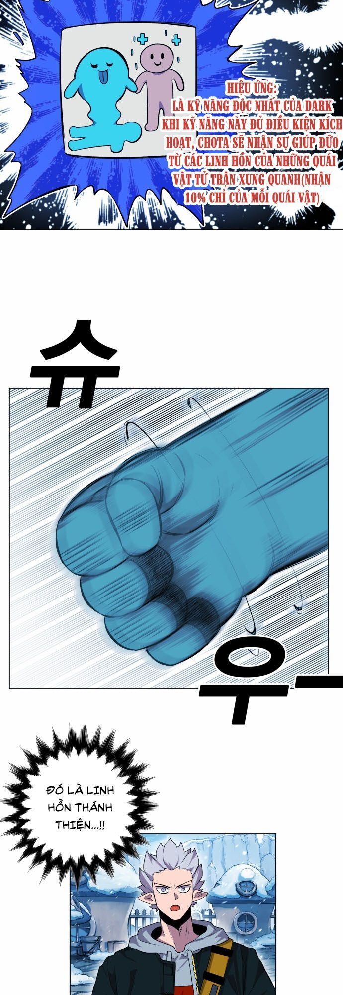 Hard Core Leveling Warrior Ss2 Chapter 43 - 31