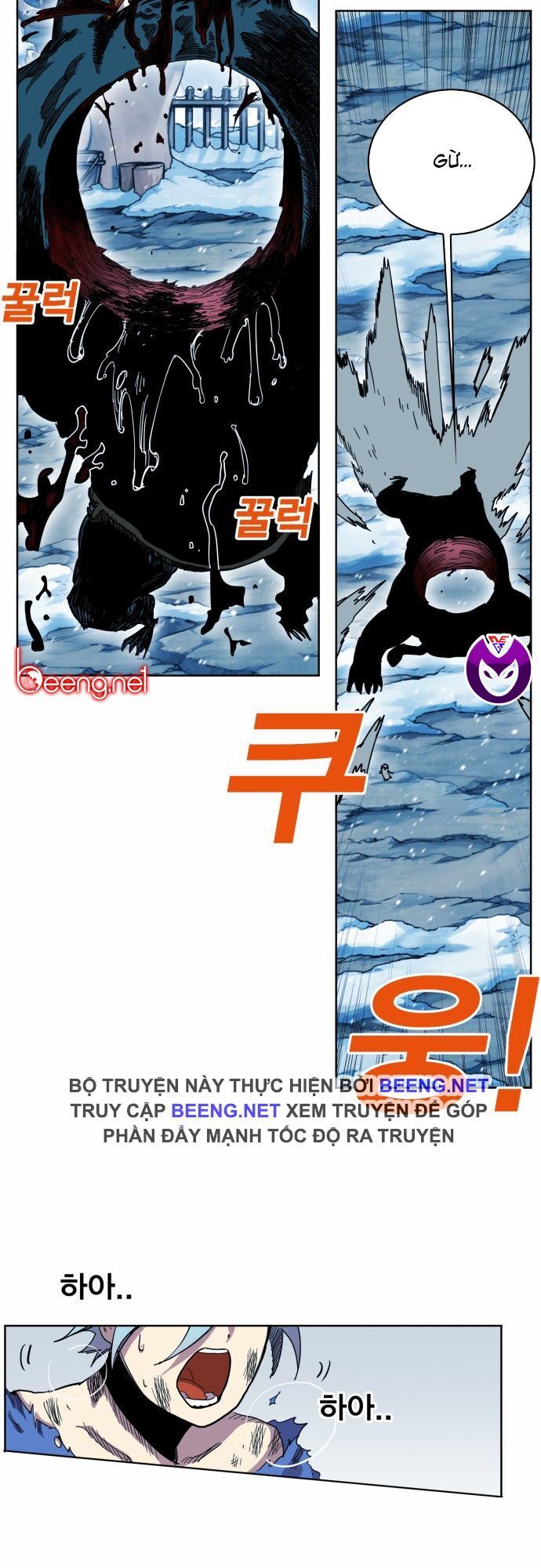 Hard Core Leveling Warrior Ss2 Chapter 43 - 40