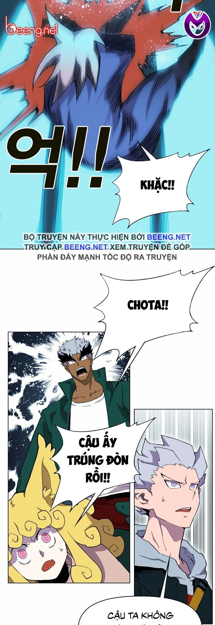 Hard Core Leveling Warrior Ss2 Chapter 43 - 5