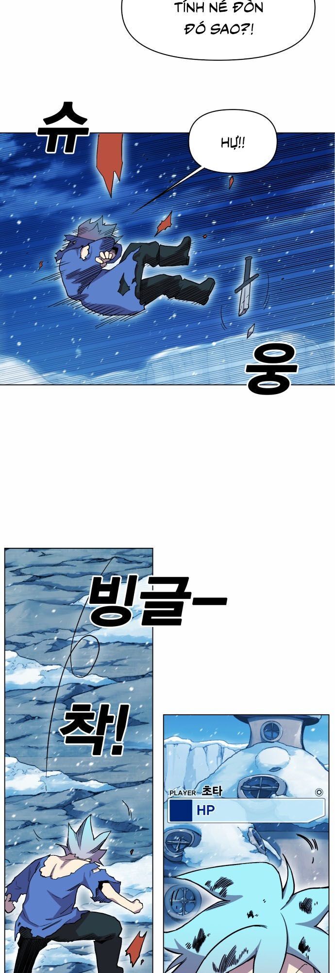 Hard Core Leveling Warrior Ss2 Chapter 43 - 6