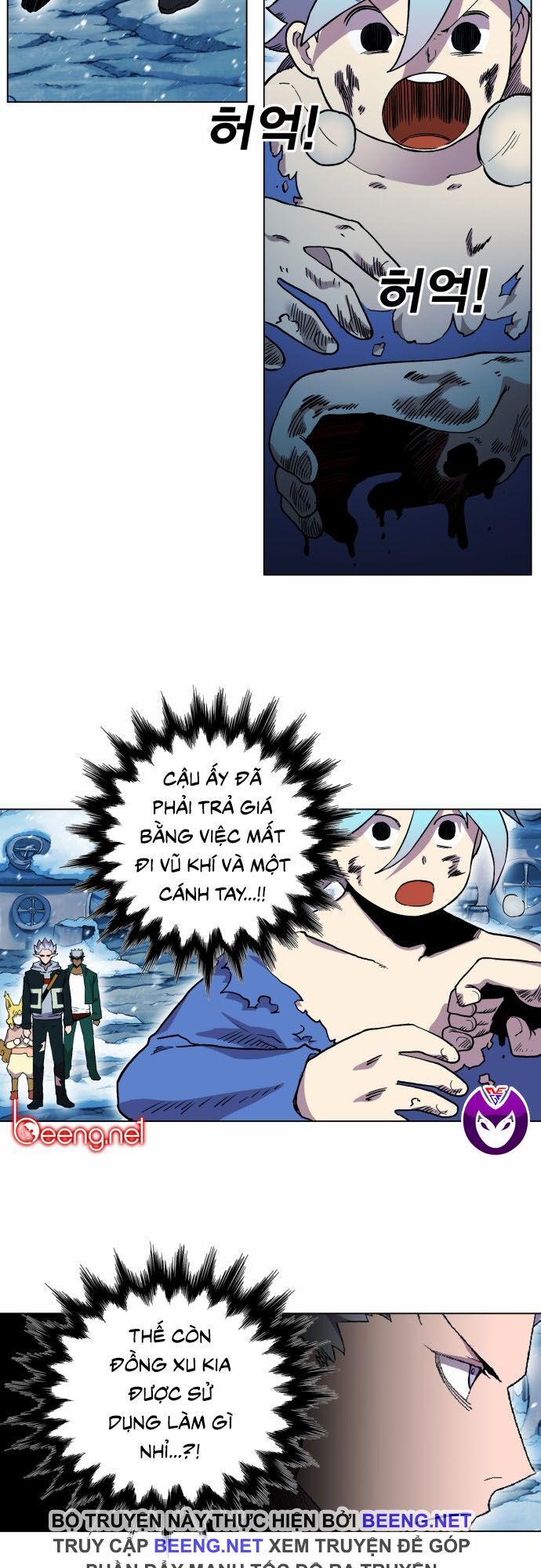 Hard Core Leveling Warrior Ss2 Chapter 43 - 7