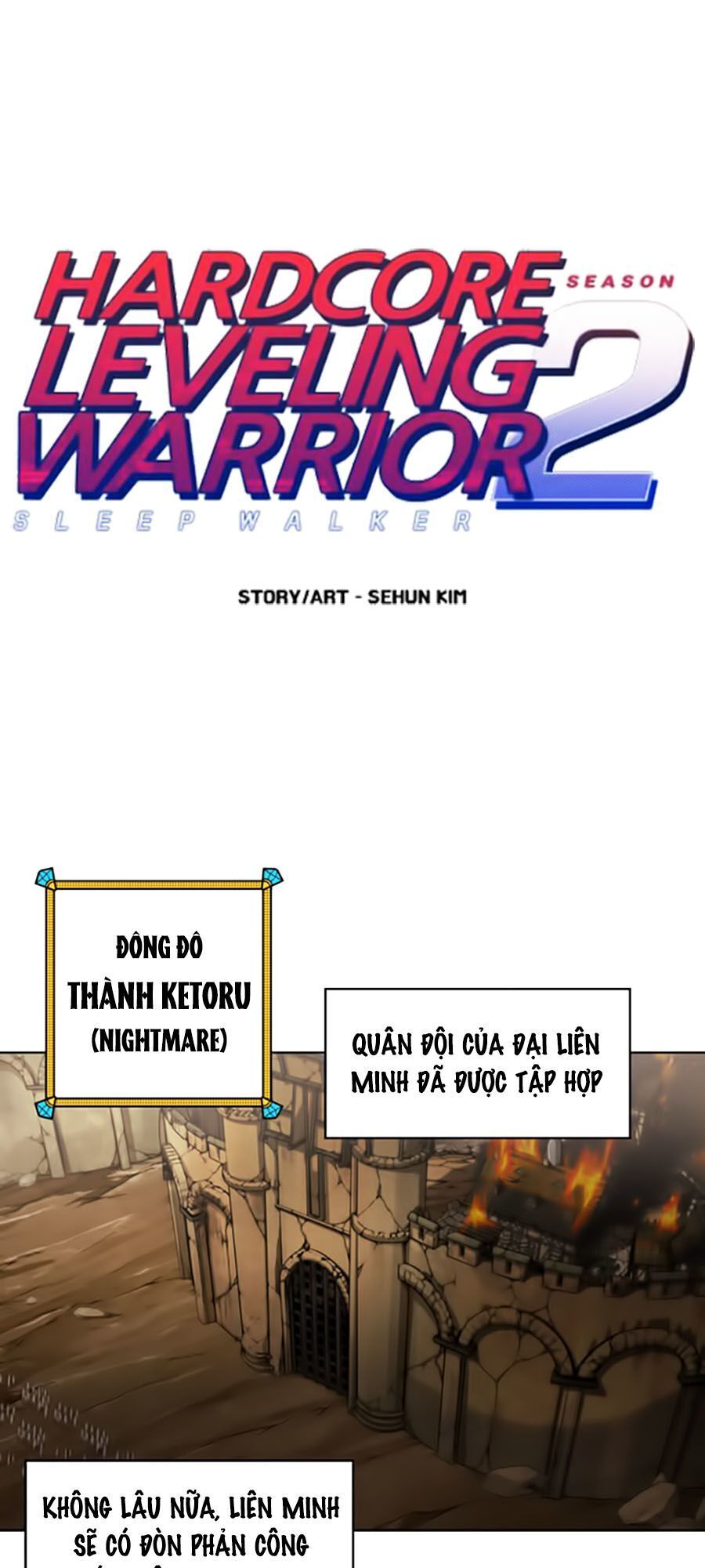 Hard Core Leveling Warrior Ss2 Chapter 45 - 1