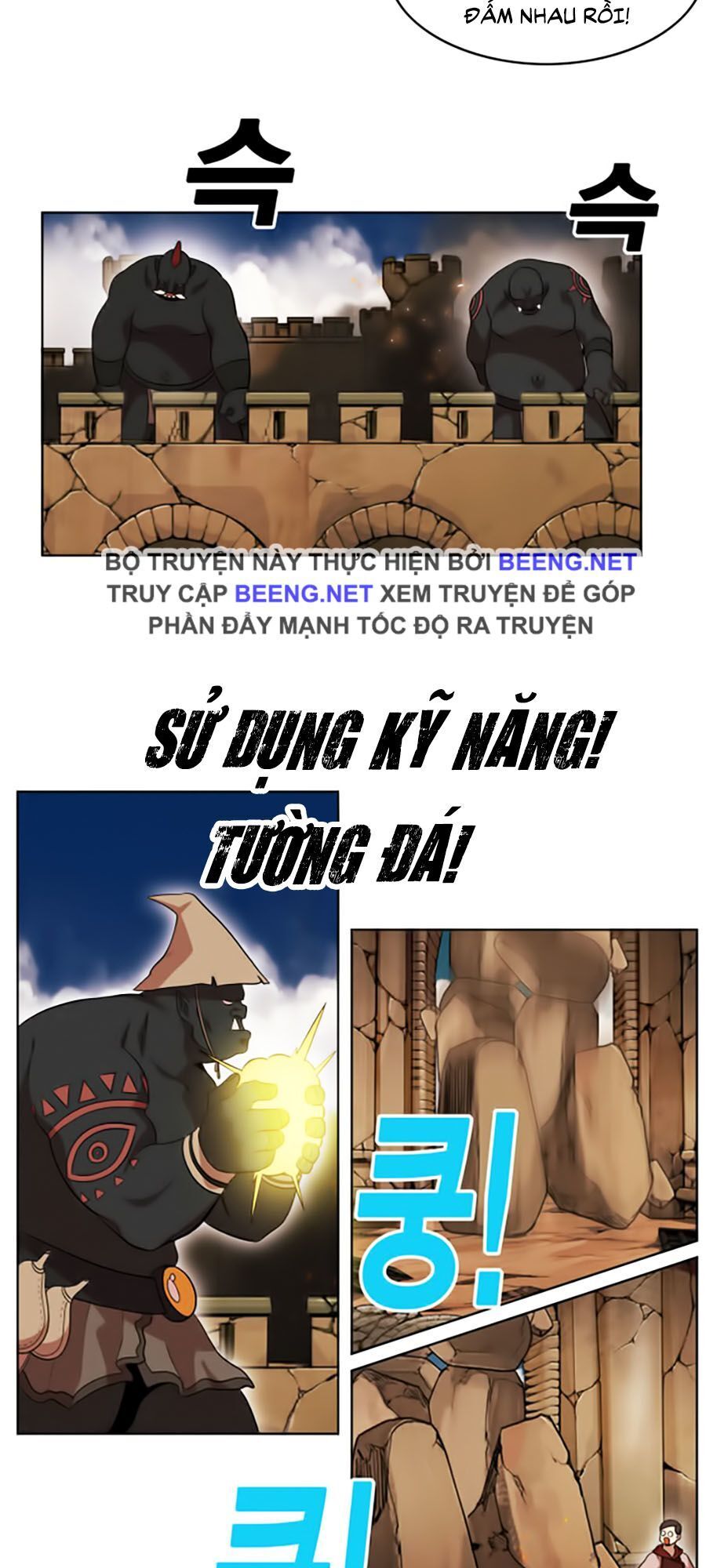 Hard Core Leveling Warrior Ss2 Chapter 45 - 12