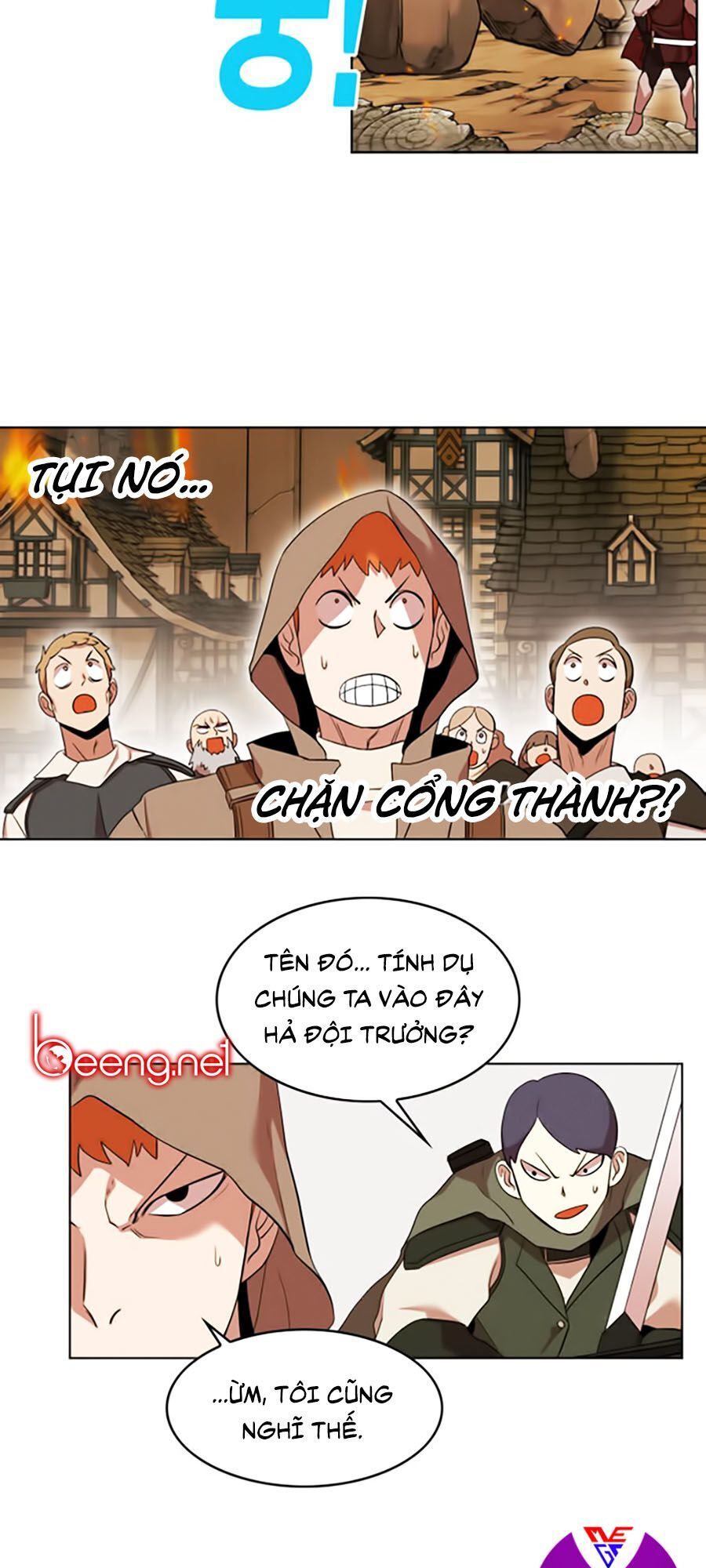 Hard Core Leveling Warrior Ss2 Chapter 45 - 13