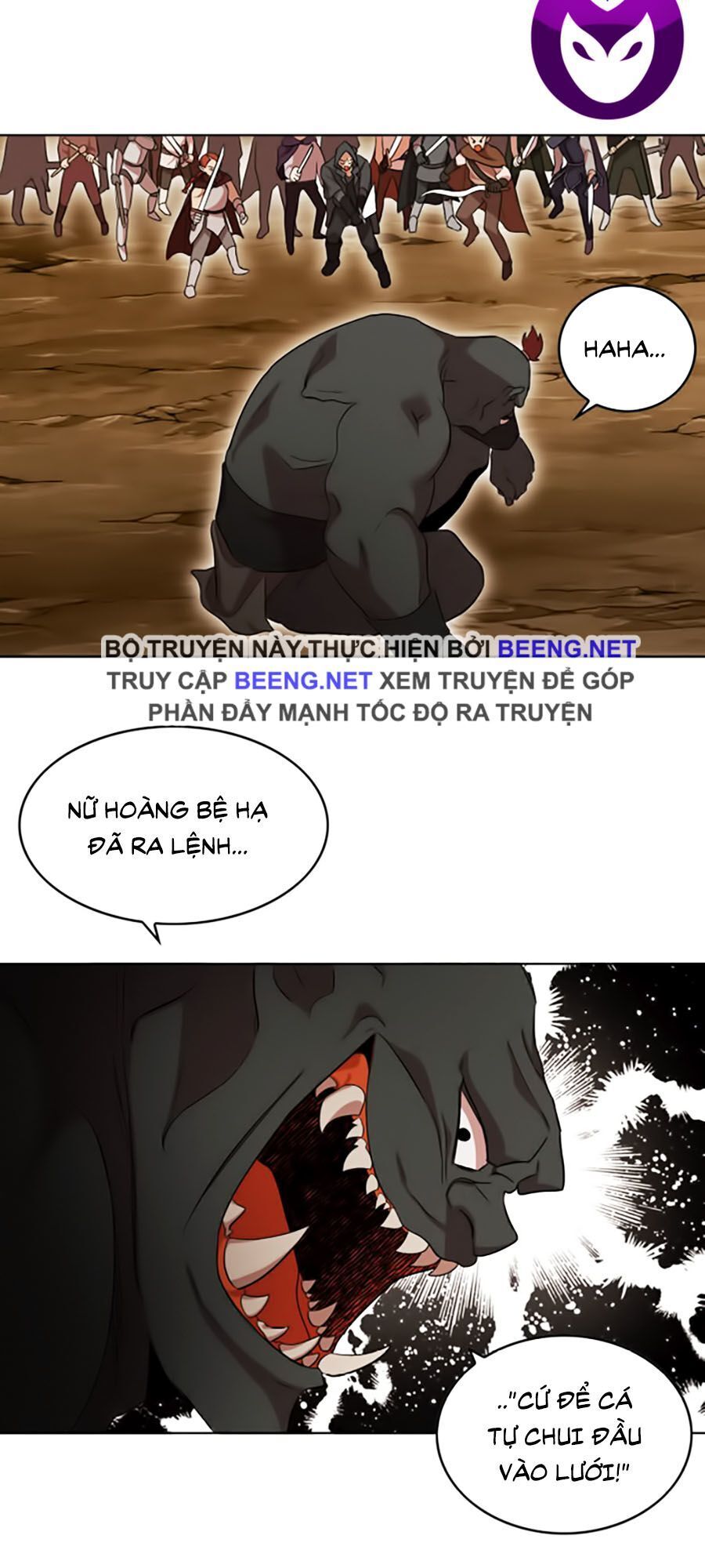 Hard Core Leveling Warrior Ss2 Chapter 45 - 14