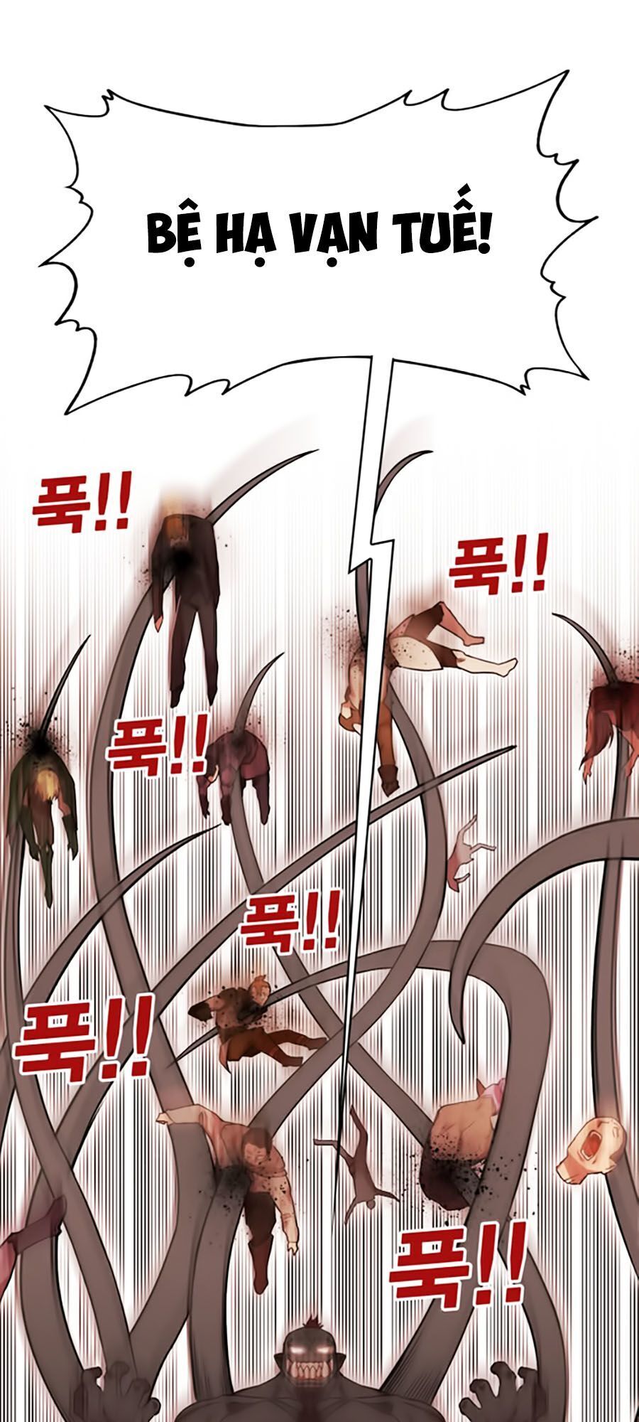 Hard Core Leveling Warrior Ss2 Chapter 45 - 15