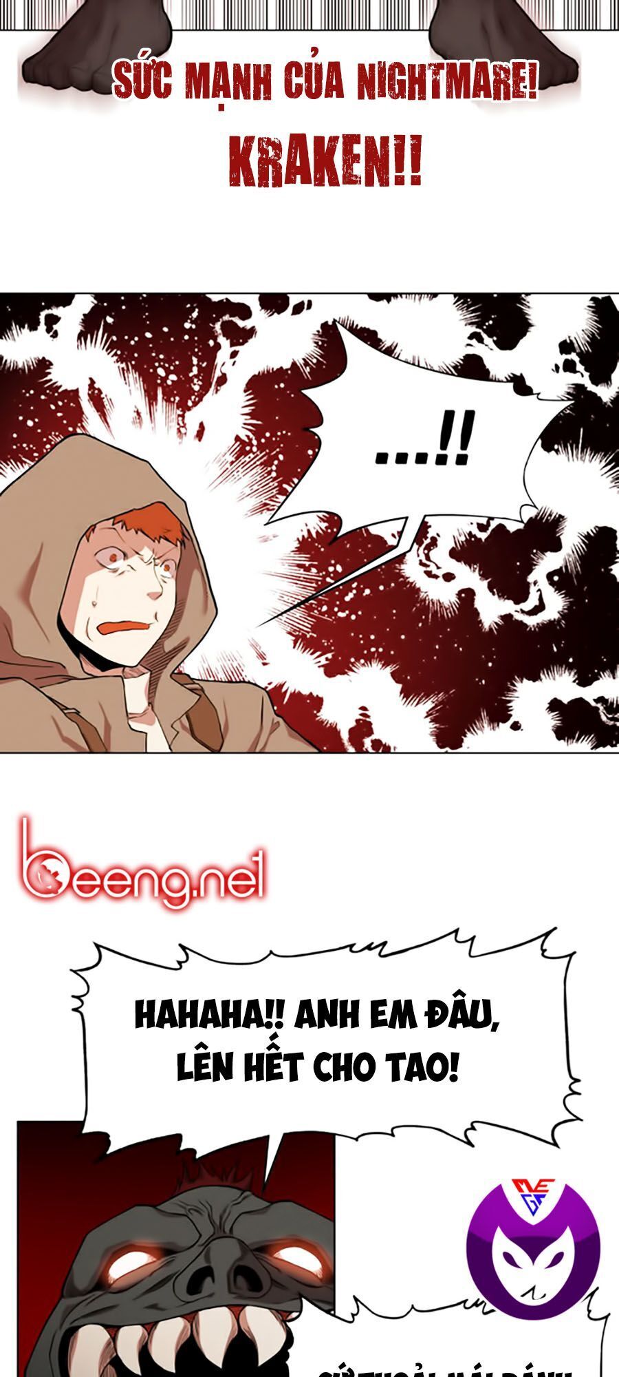 Hard Core Leveling Warrior Ss2 Chapter 45 - 17