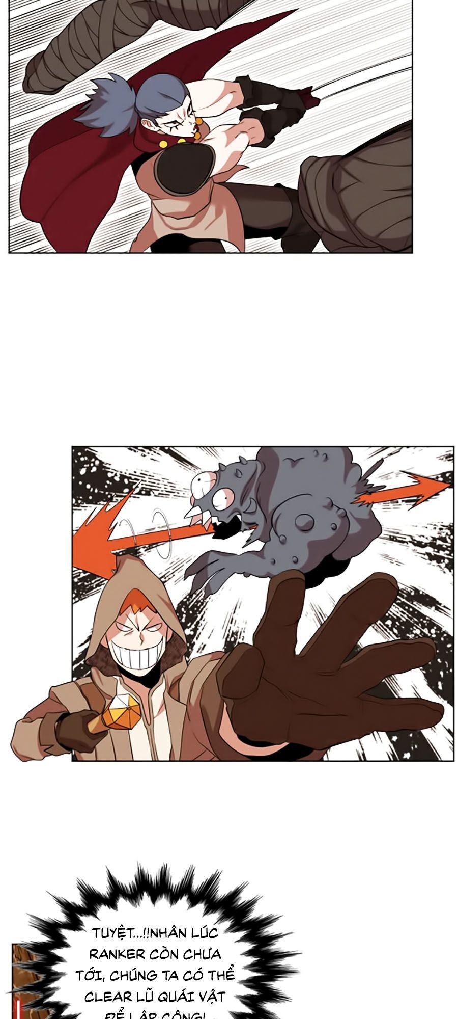 Hard Core Leveling Warrior Ss2 Chapter 45 - 3